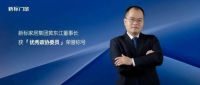 皇派、新豪轩、亿合等总市占率约3%,低集中度的系统门窗行业是真正的蓝海!