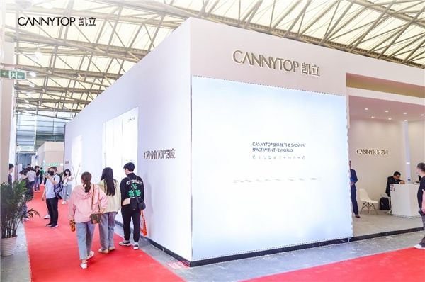 凯立淋浴房引领行业潮流,成为KBC2023焦点