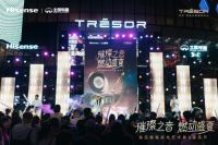 海信璀璨家电艺术展&音乐节，用音乐唤醒热爱，邂逅星河入梦的璀璨家园