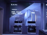 创领厨房生活美学新潮流，火星人闪耀2023 KBC厨卫展