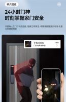 安全守护，选对产品很关键｜夏普智能门锁带你走进《门锁》世界