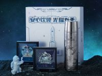 618父亲节献礼 | 这三款富光水杯，帮你表达感恩和敬意