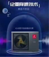 热立方解码热泵地暖机，聚焦全民采暖抢占市场风口