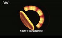 专业护眼灯怎么选？为什么更多高知家长选择红光护眼灯？