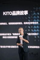 至臻致美｜金意陶2023真石釉、艺术金属新品盛大发布