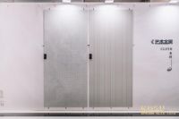 至臻致美｜金意陶2023真石釉、艺术金属新品盛大发布