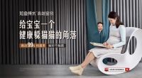 【如鱼得水】知识科普 | 窗帘上“灰尘”对家居健康危害有多大？