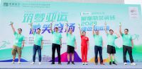 官宣！“竞走女王”刘虹成为蒙娜丽莎亚运微笑大使