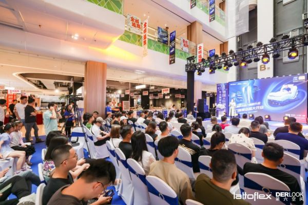 2023睡眠体检白皮书首发，Lattoflex乐德飞翼以专业助力科技智能好睡眠