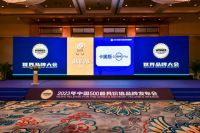 3家青企入围重磅榜单，撑起的不只是青岛门面