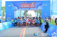 “碳梦”奔跑 海信中央空调2023“健康南山跑”成都接力