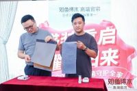 “窗帘好不好测测才知道”,如鱼得水百城抗菌检测见证看得见的真抗菌