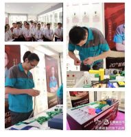 智造家整装|以常态化挑战赛 拼技能 展风采 促提升 强交付