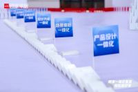 冠军助力，深度体验顾家家居一体化整家