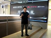 金堂奖大师学院（大连）城市学院正式开班！Dream Maker、HARO、Vifa成为战略...