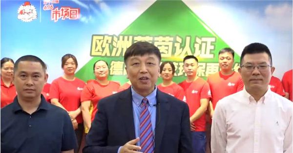 夏送清凉到一线，丝丝关怀润心田
