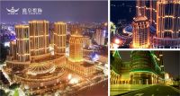 浓情端午，粽享夜色丨城市夜景之美，从鹰皇灯饰开始