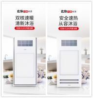 品质不凡，向美而生，名族夏季新品电器闪耀上市！