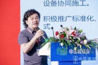 携手促进科技创新，中晶建材引领高品质绿色发展之路