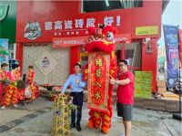 夏送清凉到一线，丝丝关怀润心田
