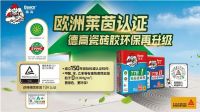 夏送清凉到一线，丝丝关怀润心田