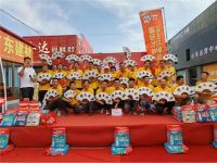 全城薄贴，火热9场！