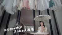2023梅雨季开启！这样防潮再也不用看天气脸色