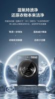 2023梅雨季开启！这样防潮再也不用看天气脸色
