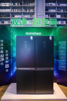 「碳路者」可持续发展绿色创新计划项目申报—容声冰箱宇航级复合绝热材料优势技术&节能森林计划