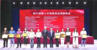 再显实力！西卡德高接连斩获多项荣誉