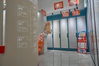 热烈祝贺 | 沛县能强瓷砖专卖店盛大开业啦～