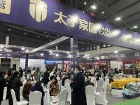 2023夏季成都神州绿色家博会