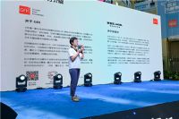 安吉尔新一代全屋净水节西安站成功举办，持续引领全屋净水新趋势