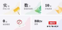 引领装修行业服务革新，全包圆高性价比整装受青睐