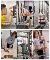 全网热度高涨，持续曝光超2000W+，强辉质感大师又刷屏了！