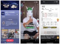 勇为行业先，慕思世界除螨日引领睡眠行业新变革