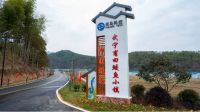消费观察:四季沐歌如何为“农牧渔”领域提供专业技术支持?