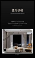 【ARTSKY艾是】窗帘，生活的华衣 | ARTSKY艾是知色软装