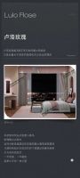 【ARTSKY艾是】窗帘，生活的华衣 | ARTSKY艾是知色软装