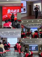 乘风破浪 决胜终端丨爱漫时第六届全国精英店长特训营圆满成功