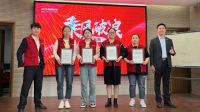 乘风破浪 决胜终端丨爱漫时第六届全国精英店长特训营圆满成功