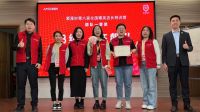 乘风破浪 决胜终端丨爱漫时第六届全国精英店长特训营圆满成功