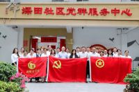 国贸服务:砥砺奋进二十九载,综合实力稳步提升