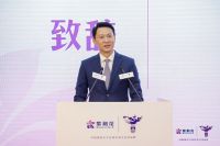 铿锵玫瑰 紫荆花开 中国女足牵手新伙伴紫荆花