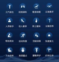 爆品升级|奥佳华X9按摩椅实力焕新，守护全民健康