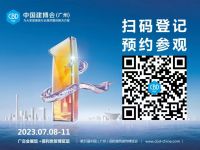 意式高定·自然奢美之旅