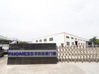 菲尼斯门窗积极打造智慧工厂 助推产业升级