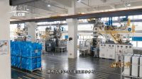 【快讯】国货崛起！润莱央视纪录片《开启健康用水新篇章》开播