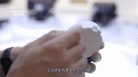 【快讯】国货崛起！润莱央视纪录片《开启健康用水新篇章》开播