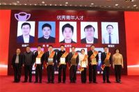 中国建科荣获多项中国工程建设标准化协会2022年度标准科技创新奖项